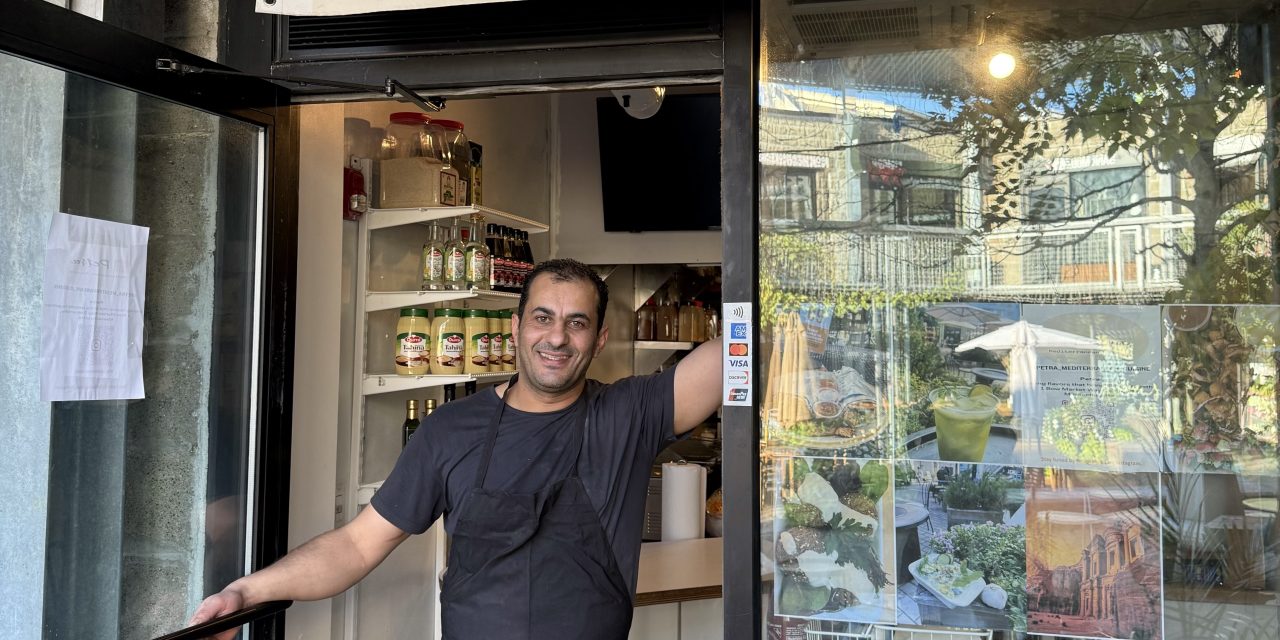 Petra Mediterranean Cuisine is Officially OPEN!